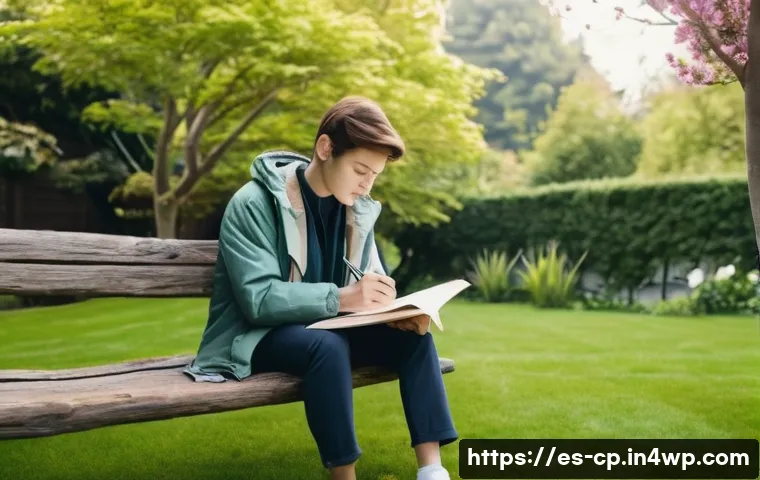 자기 객관화를 위한 일기 쓰기 팁 관련 이미지 1